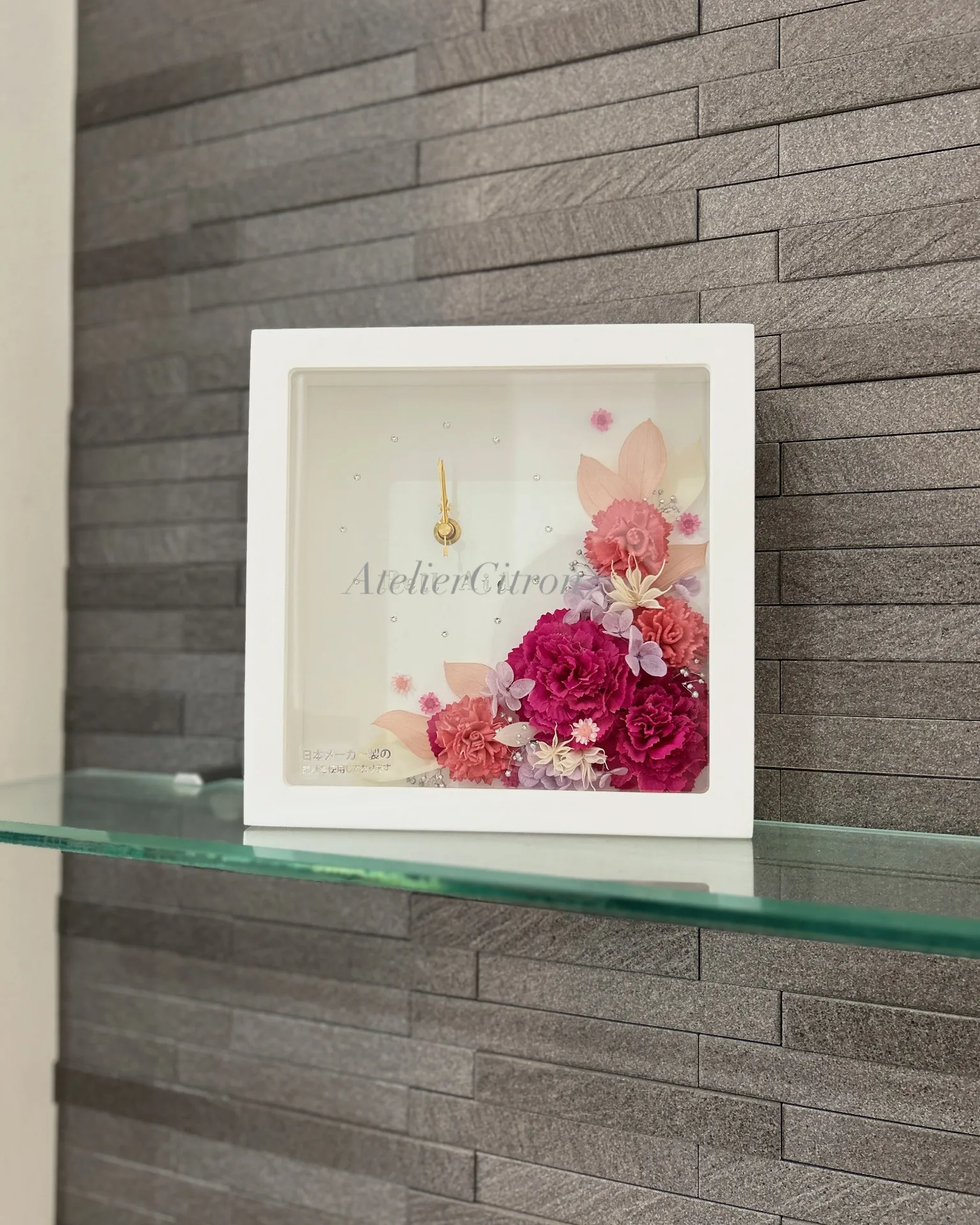 世界に一つだけのプレゼントを大切な人へ